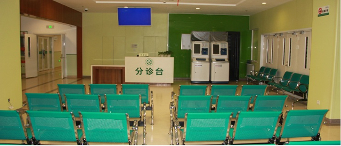 門診候診區(qū)