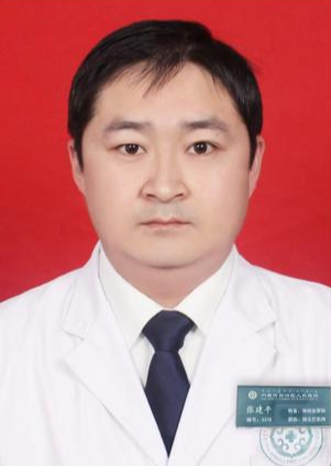張建平