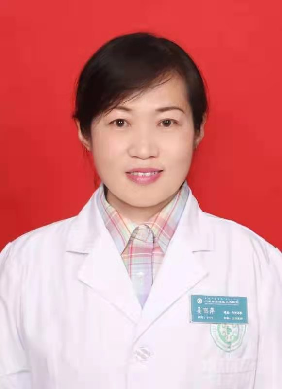 姜麗萍