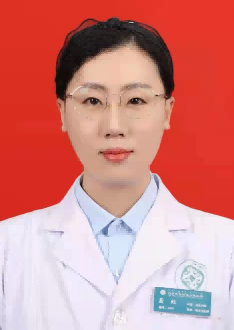 聶虹