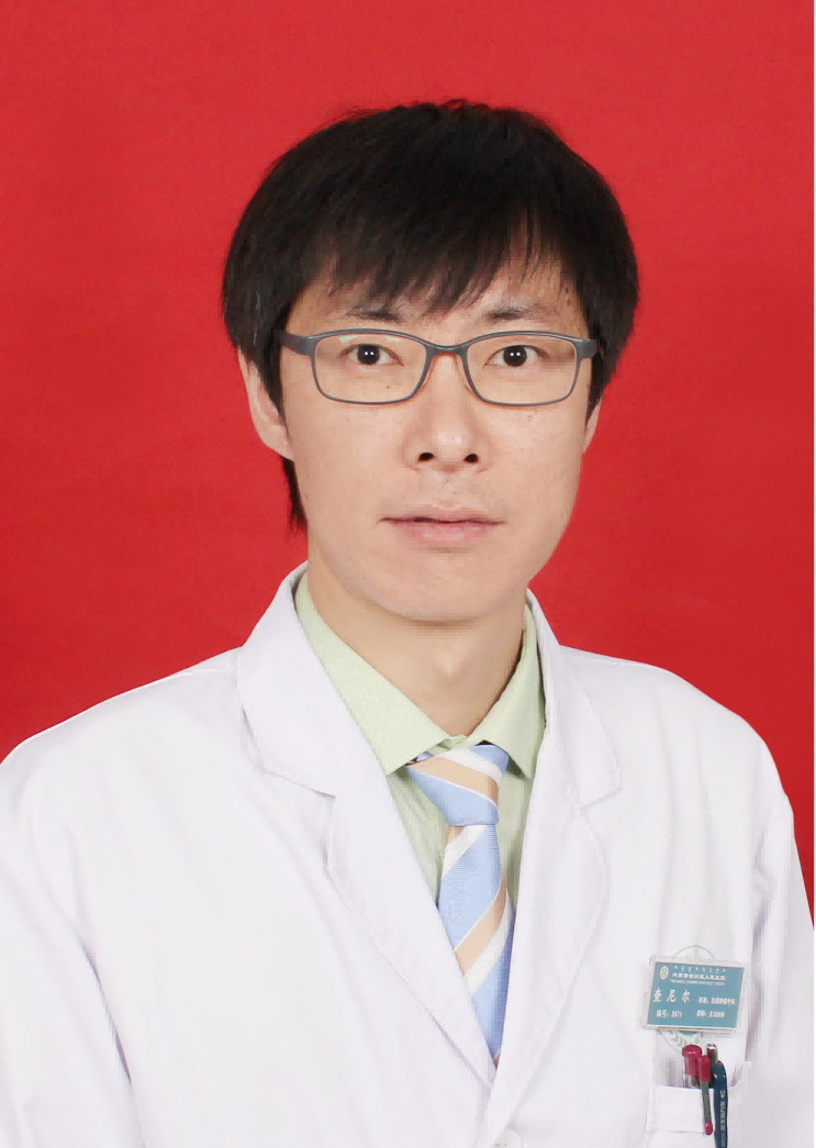 查尼爾