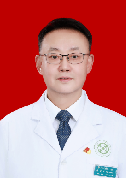 戚建軍