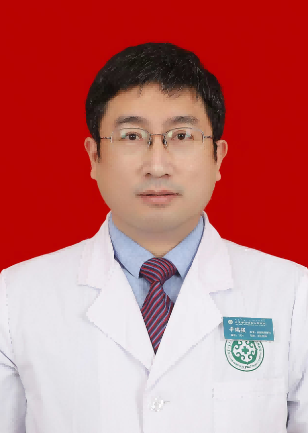 辛瑞強