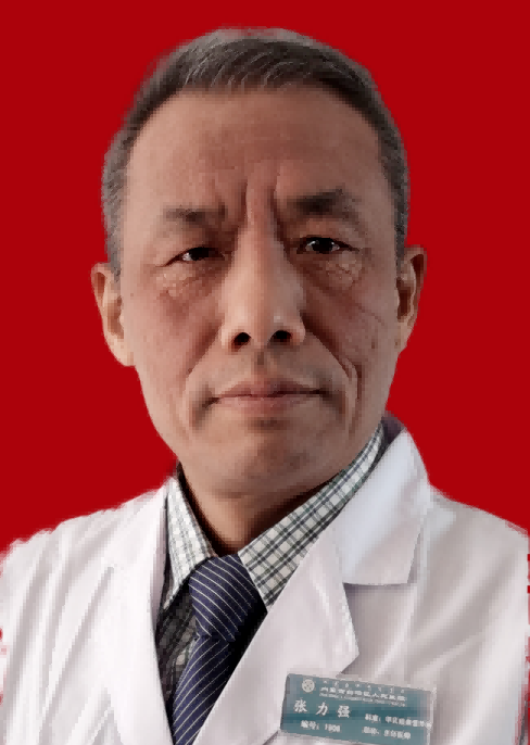 張力強