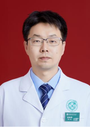 高艷偉