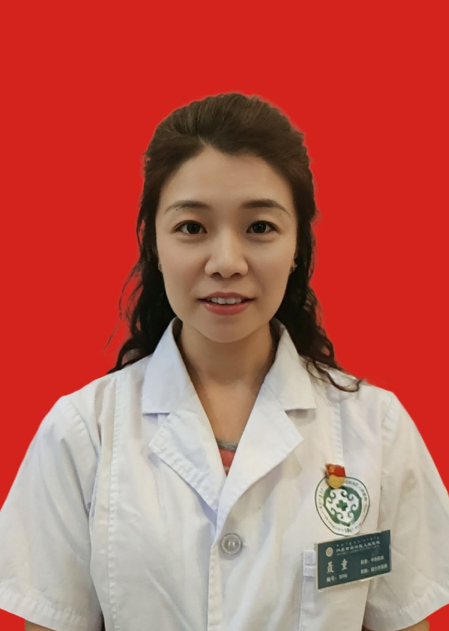 聶童