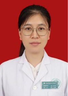 高彩云