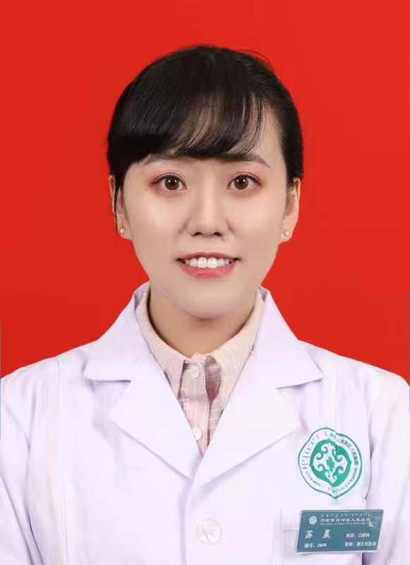 蘇晨