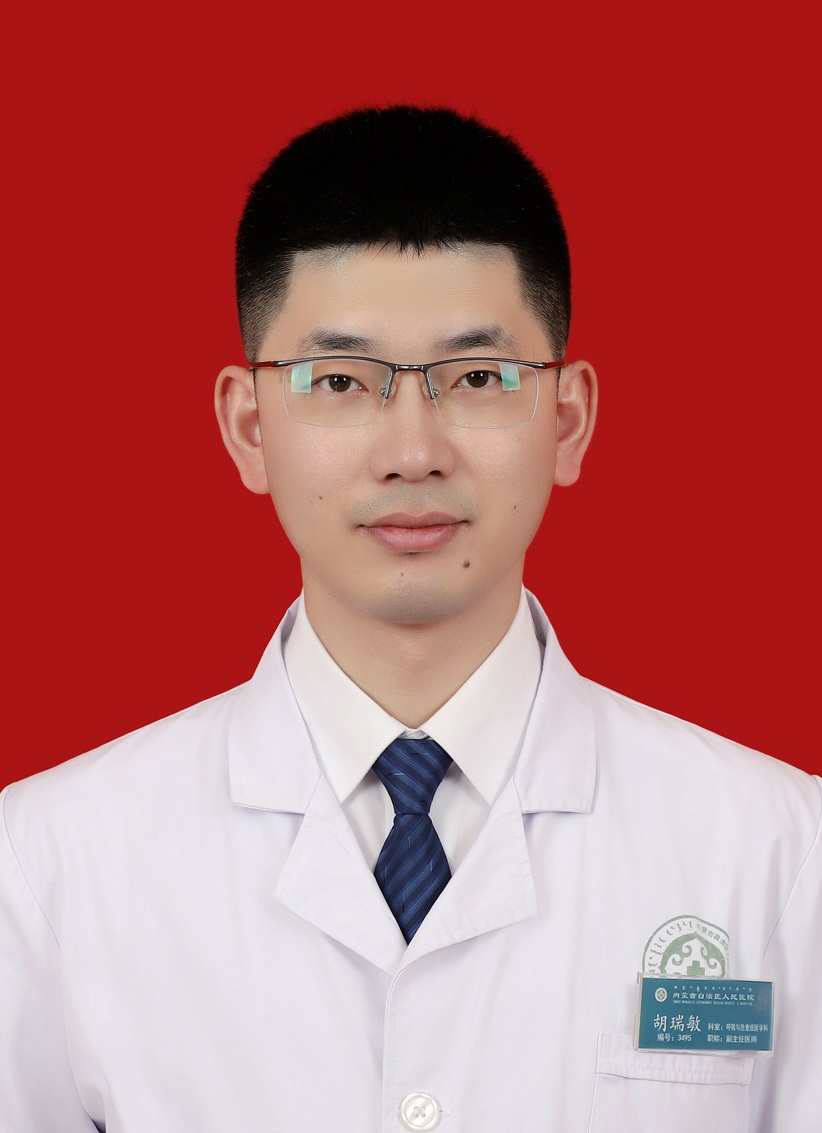 胡瑞敏